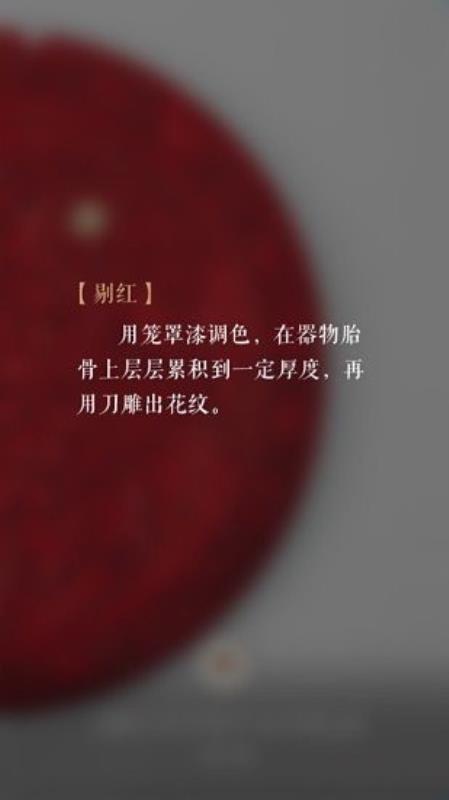 每日故宫app下载,每日故宫安卓版