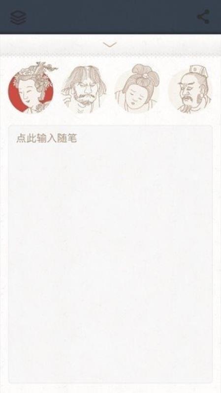 每日故宫app下载,每日故宫安卓版