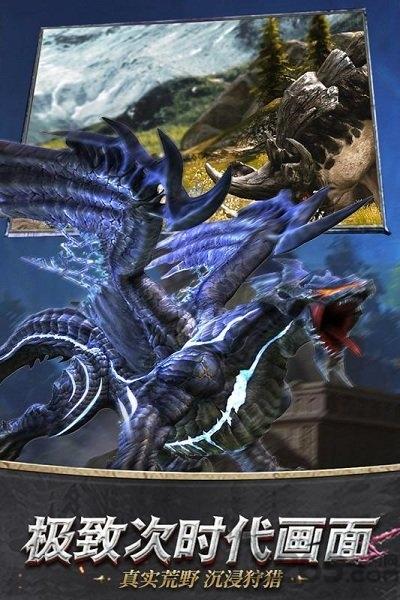 时空神域腾讯版下载,时空神域,腾讯手游,魔幻手游