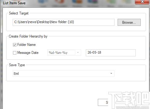 Shoviv Exchange Server Suite下载,邮箱管理,邮件处理,邮件迁移