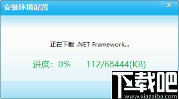 海马扫描下载,图像识别,OCR软件