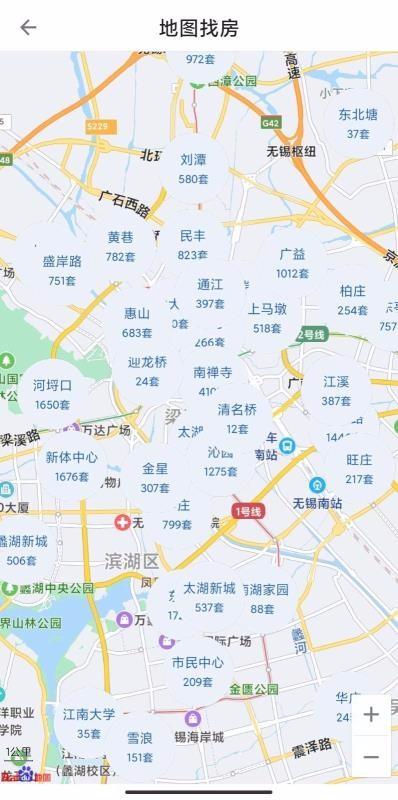 e房网app下载,e房网手机版