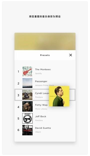 bose soundtouch app下载,soundtouch,音响app,扬声器app