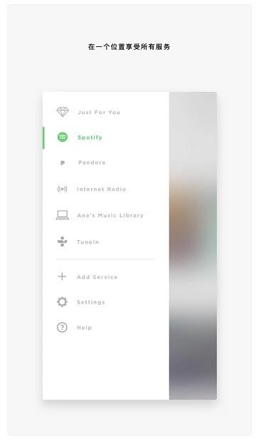 bose soundtouch app下载,soundtouch,音响app,扬声器app