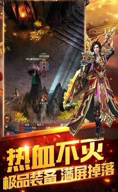 打金神器单职业手游下载,打金神器单职业,传奇手游,竞技手游