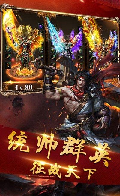 打金神器单职业手游下载,打金神器单职业,传奇手游,竞技手游