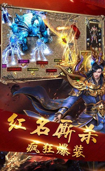 打金神器单职业手游下载,打金神器单职业,传奇手游,竞技手游