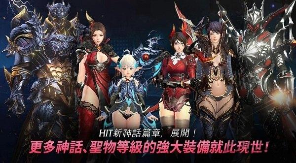 hit英雄之战日服官方版下载,hit英雄之战,rpg手游,魔幻手游