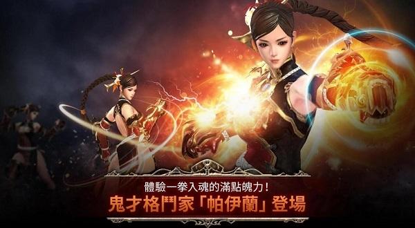 hit英雄之战日服官方版下载,hit英雄之战,rpg手游,魔幻手游