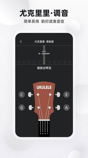 钢琴键app下载,钢琴键,钢琴app