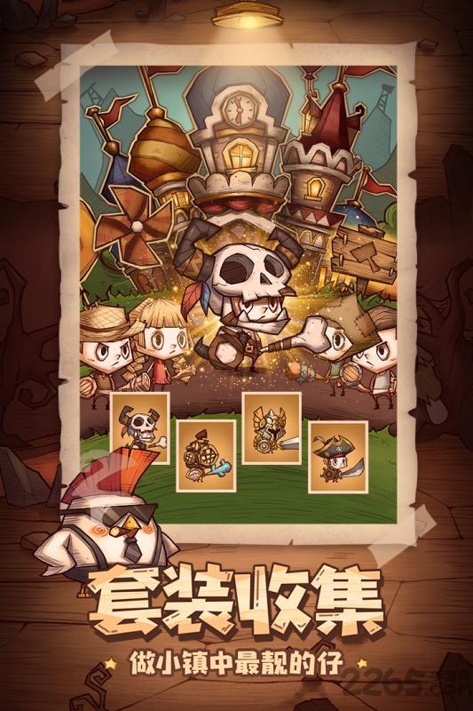 冒险与推图破解版在线玩下载,冒险与推图,养成手游,冒险手游