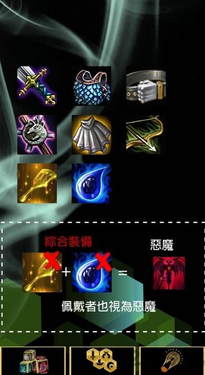 lol联盟战棋助手软件下载,lol联盟战棋助手,游戏辅助app