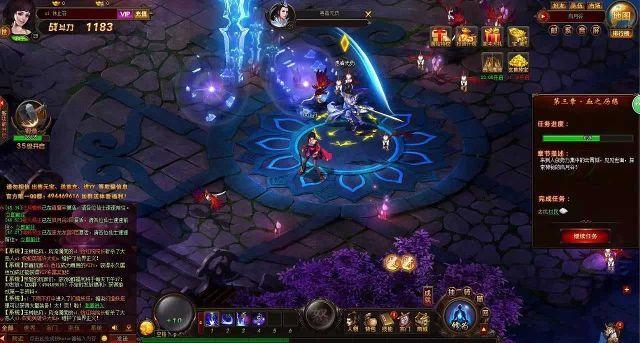 九转成仙手机游戏(暂未上线),九转成仙,rpg手游,仙侠手游
