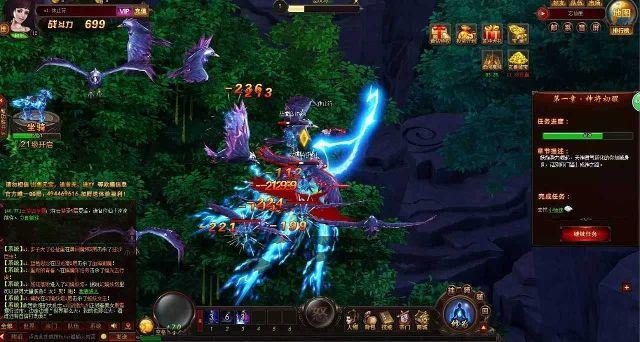 九转成仙手机游戏(暂未上线),九转成仙,rpg手游,仙侠手游