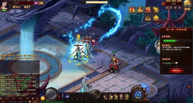 九转成仙手机游戏(暂未上线),九转成仙,rpg手游,仙侠手游