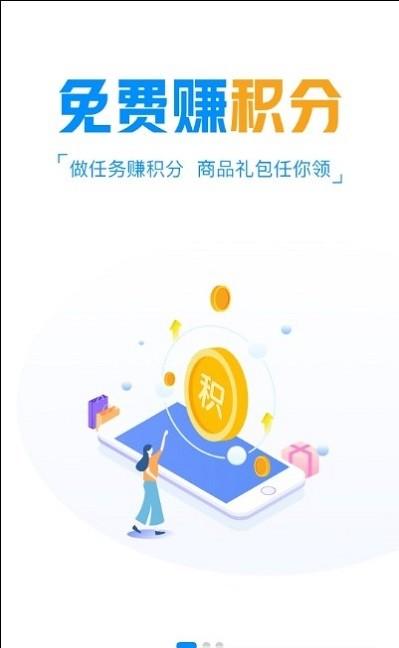白菜游戏盒子下载,白菜游戏,游戏盒子app,娱乐app