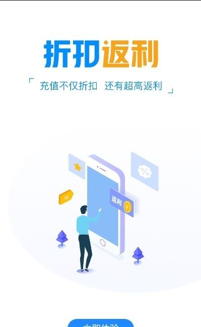 白菜游戏盒子下载,白菜游戏,游戏盒子app,娱乐app